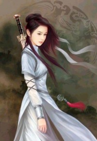歸蓁