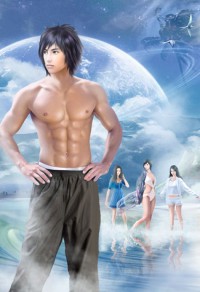 真實體驗系列——年年有今日真人版, 我的真實偷情經歷